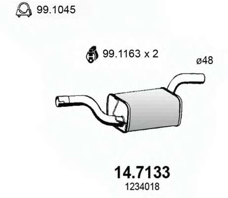 Глушитель выхлопных газов конечный