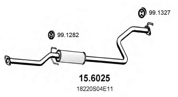 Средний глушитель выхлопных газов