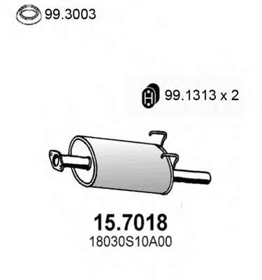 Глушитель выхлопных газов конечный