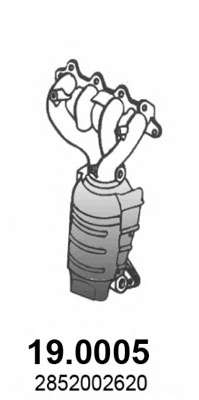 Катализатор