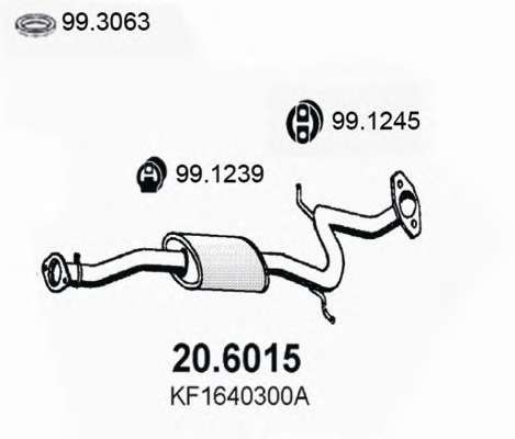 Средний глушитель выхлопных газов