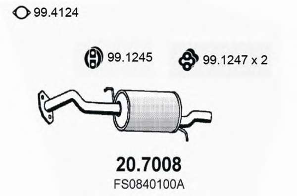 Глушитель выхлопных газов конечный