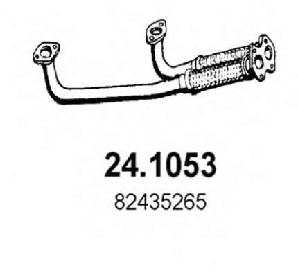 Труба выхлопного газа