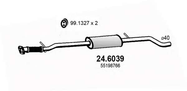Средний глушитель выхлопных газов