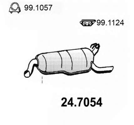 Глушитель выхлопных газов конечный