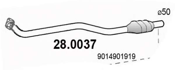 Катализатор