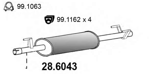 Средний глушитель выхлопных газов