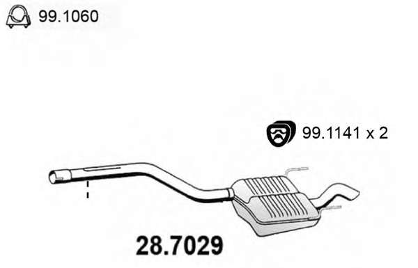 Глушитель выхлопных газов конечный