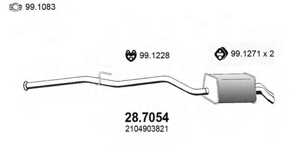 Глушитель выхлопных газов конечный