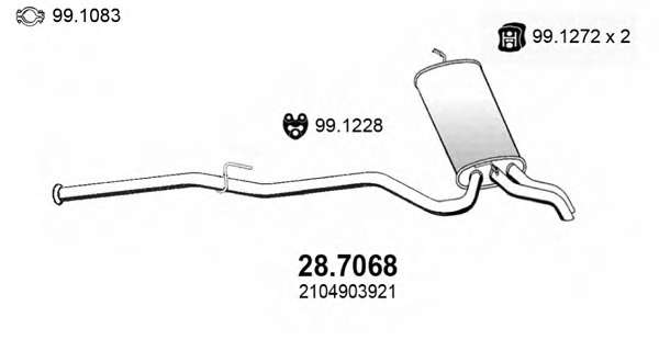 Глушитель выхлопных газов конечный
