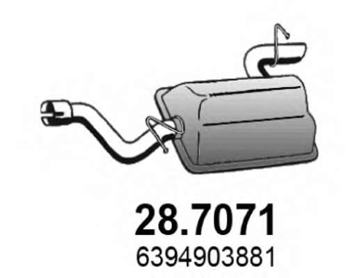 Глушитель выхлопных газов конечный