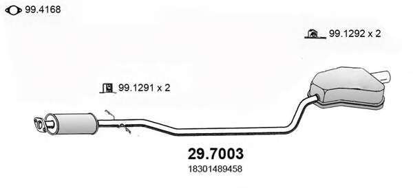 Глушитель выхлопных газов конечный