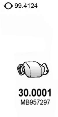 Катализатор