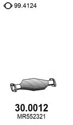 Катализатор