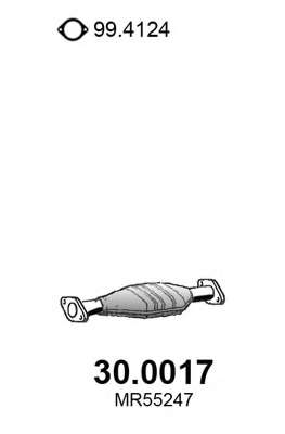 Катализатор