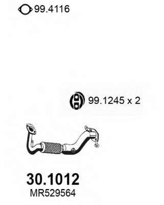 Труба выхлопного газа