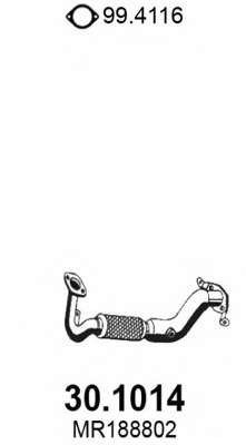 Труба выхлопного газа