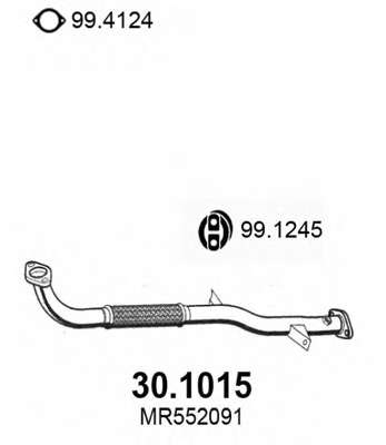 Труба выхлопного газа
