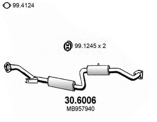Средний глушитель выхлопных газов