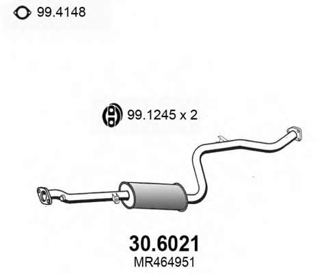 Средний глушитель выхлопных газов
