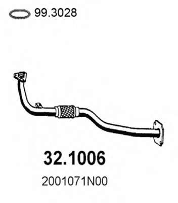 Труба выхлопного газа