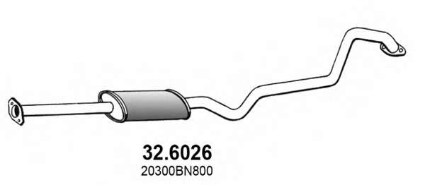 Средний глушитель выхлопных газов