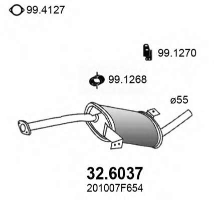 Средний глушитель выхлопных газов