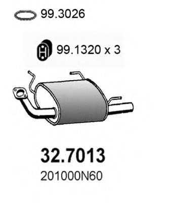 Глушитель выхлопных газов конечный