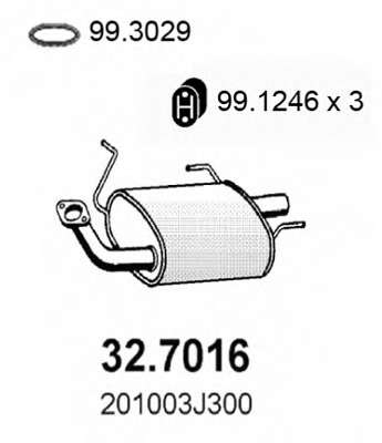 Глушитель выхлопных газов конечный