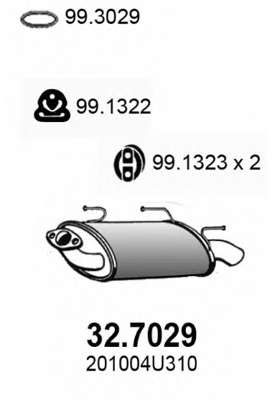 Глушитель выхлопных газов конечный