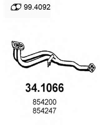 Труба выхлопного газа