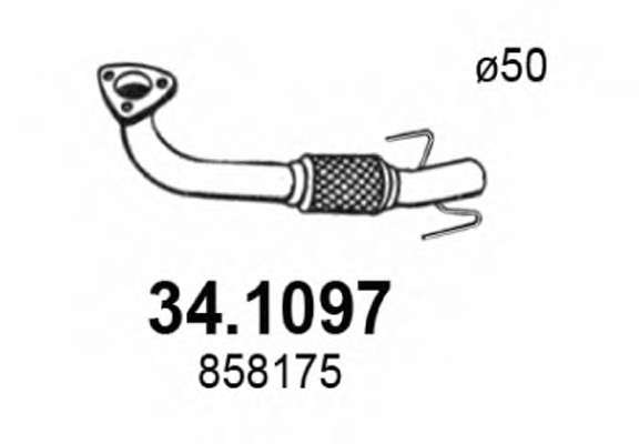 Труба выхлопного газа