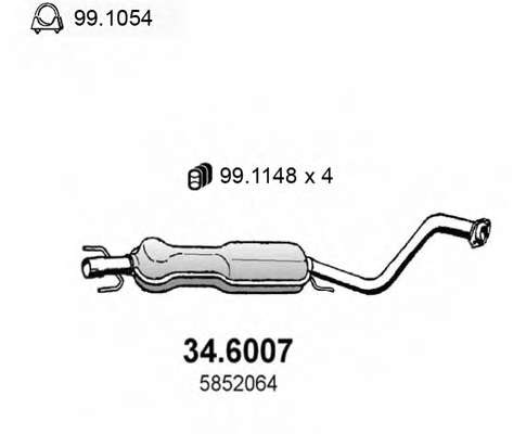 Средний глушитель выхлопных газов