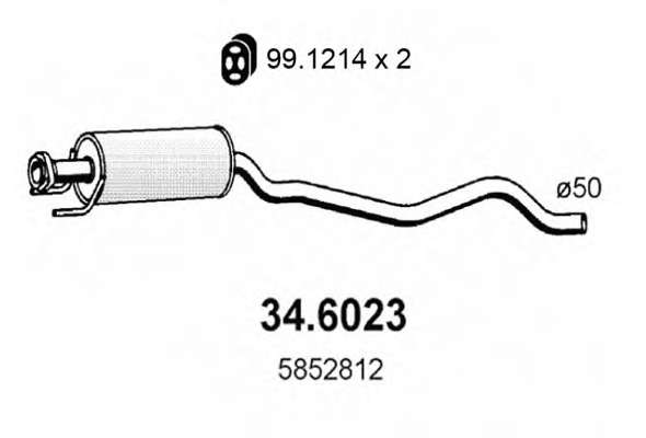 Средний глушитель выхлопных газов