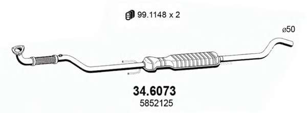 Средний глушитель выхлопных газов