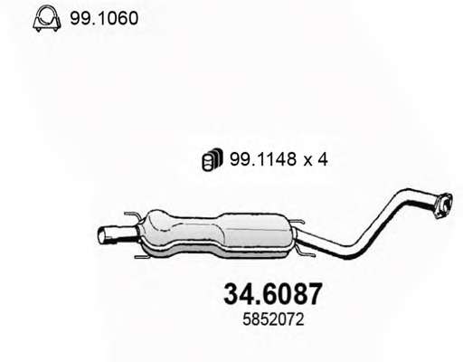 Средний глушитель выхлопных газов