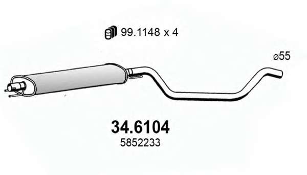 Средний глушитель выхлопных газов