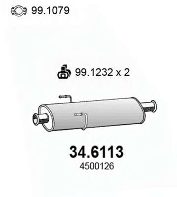 Средний глушитель выхлопных газов