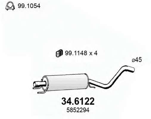 Средний глушитель выхлопных газов