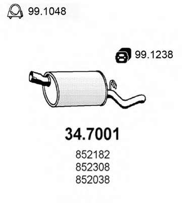 Глушитель выхлопных газов конечный