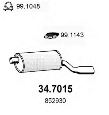 Глушитель выхлопных газов конечный