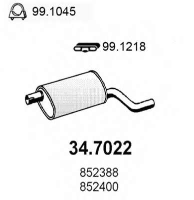 Глушитель выхлопных газов конечный