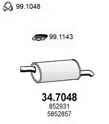 Глушитель выхлопных газов конечный