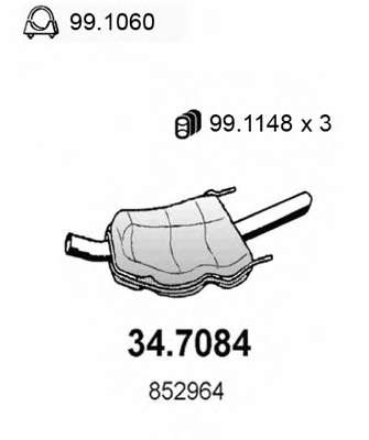 Глушитель выхлопных газов конечный