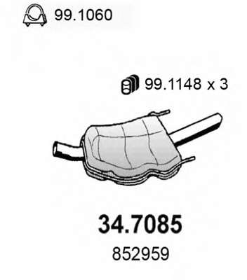 Глушитель выхлопных газов конечный