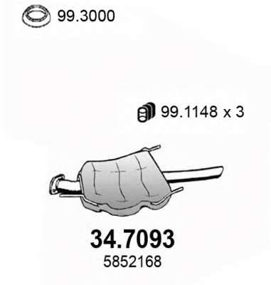 Глушитель выхлопных газов конечный