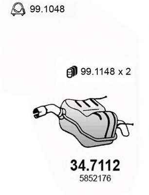 Глушитель выхлопных газов конечный