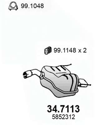 Глушитель выхлопных газов конечный