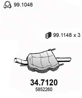 Глушитель выхлопных газов конечный