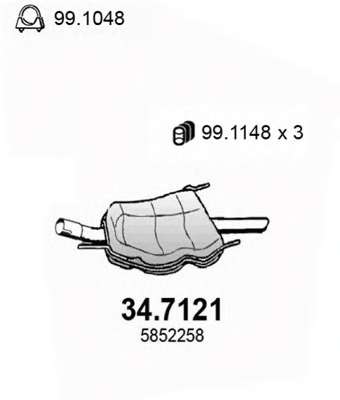 Глушитель выхлопных газов конечный